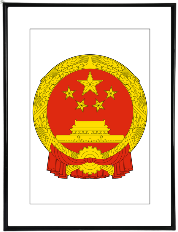 Escudo China