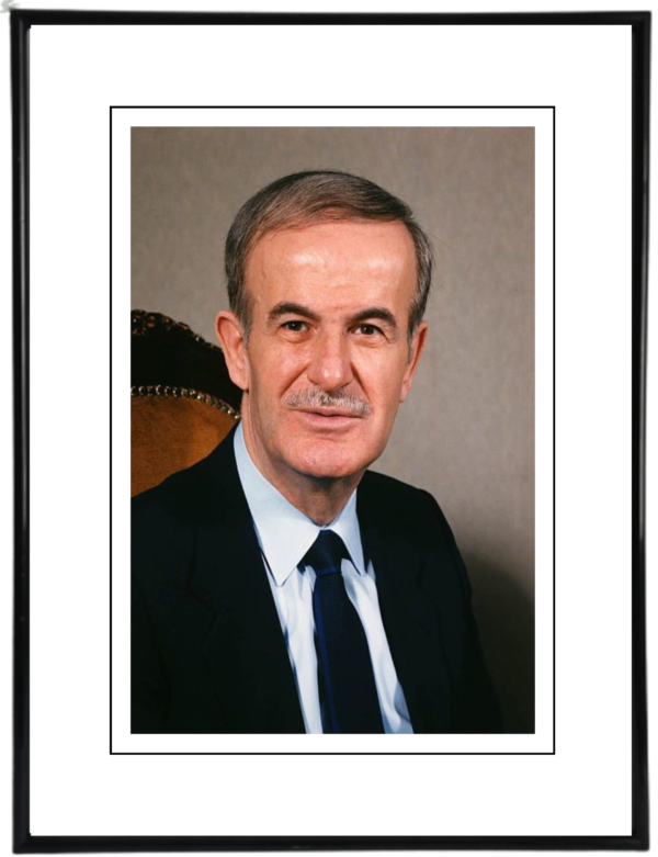 Cuadro Hafez al-Assad