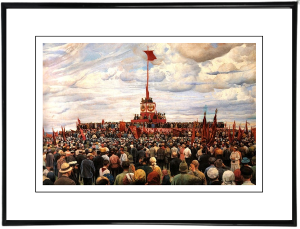 Cuadro Día de la Constitución