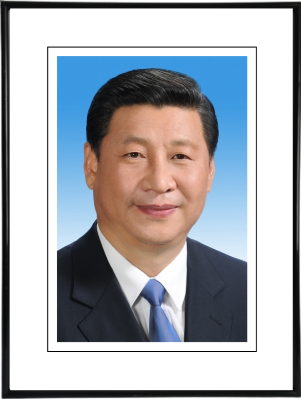 Cuadro Xi Jinping