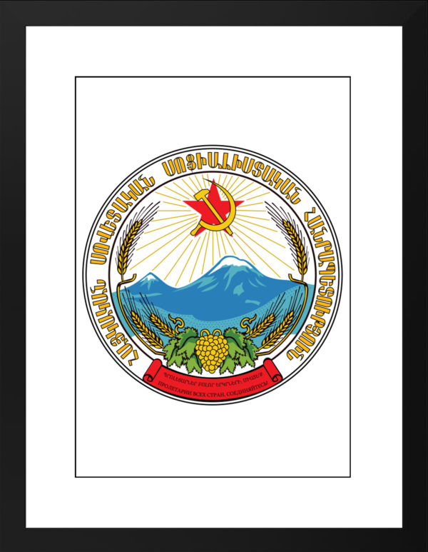 Escudo Armenia