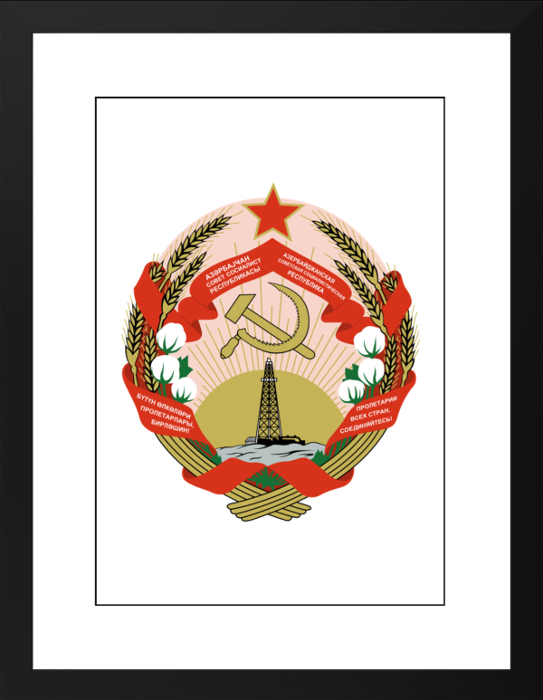 Escudo Azerbaiyán