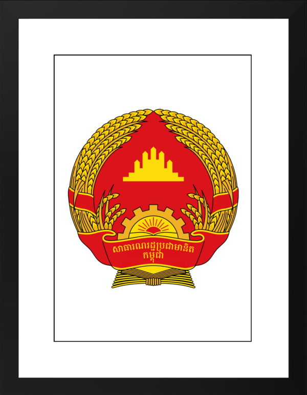 Escudo Kampuchea