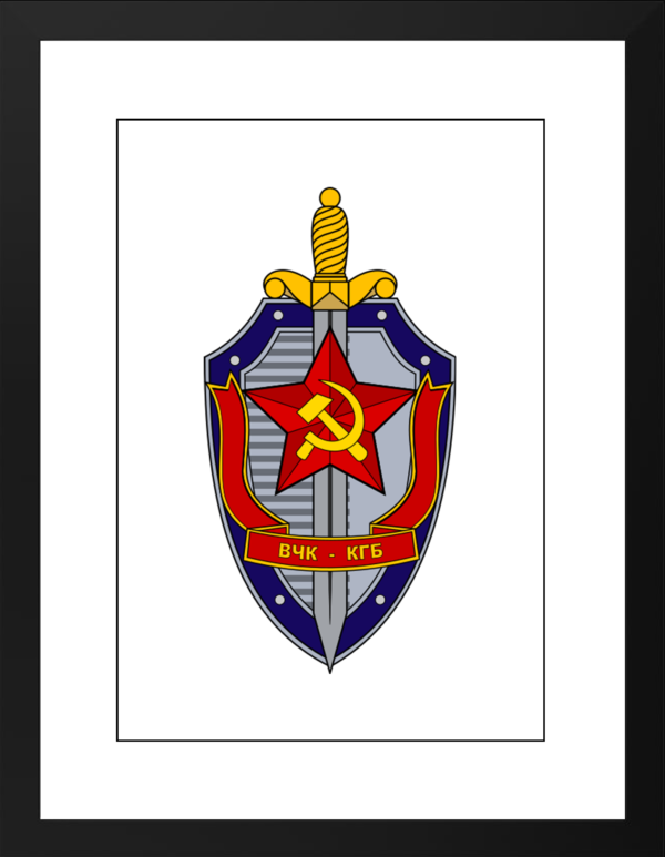 Escudo KGB