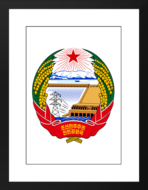 Escudo RPD Corea