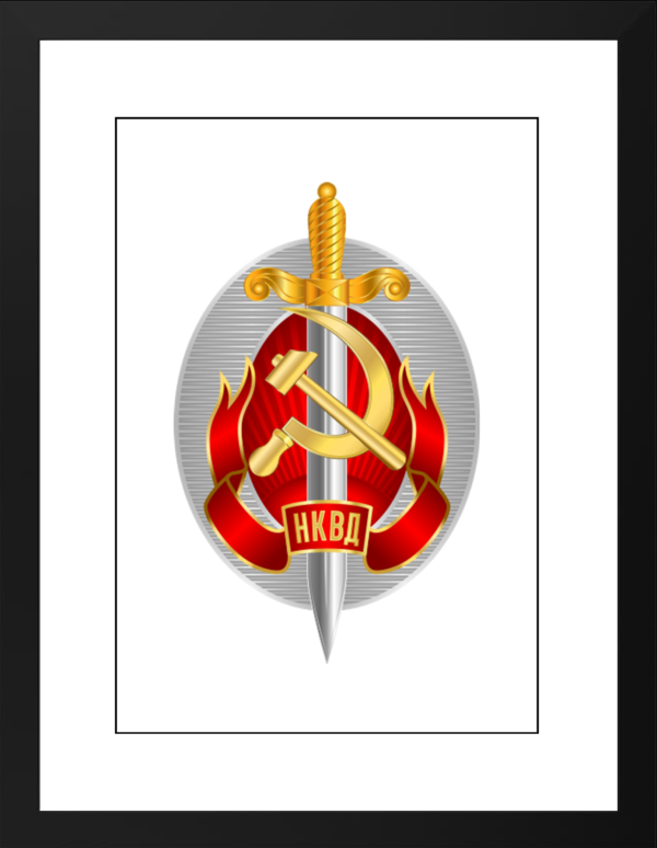 Escudo NKVD