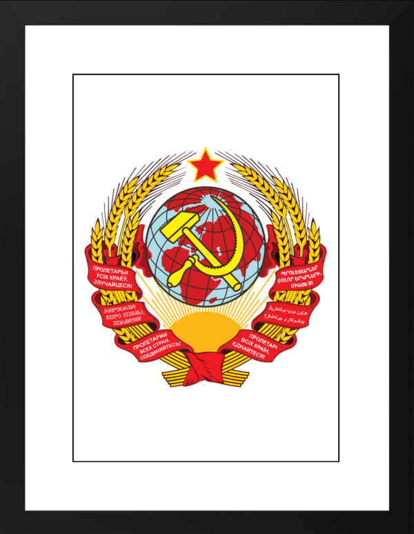 Escudo URSS 1923