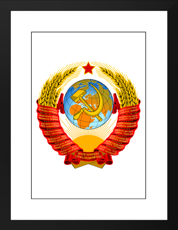 Escudo URSS 1956