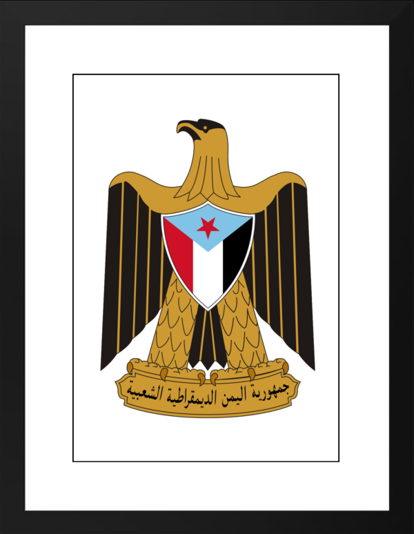 Escudo Yemen del Sur